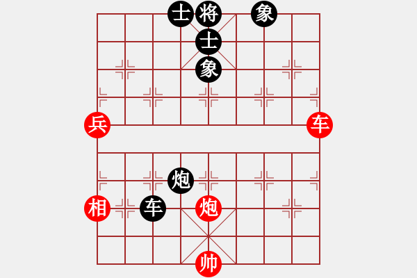 象棋棋譜圖片：寬廣(7段)-負(fù)-智深緣情深(8段) - 步數(shù)：100 