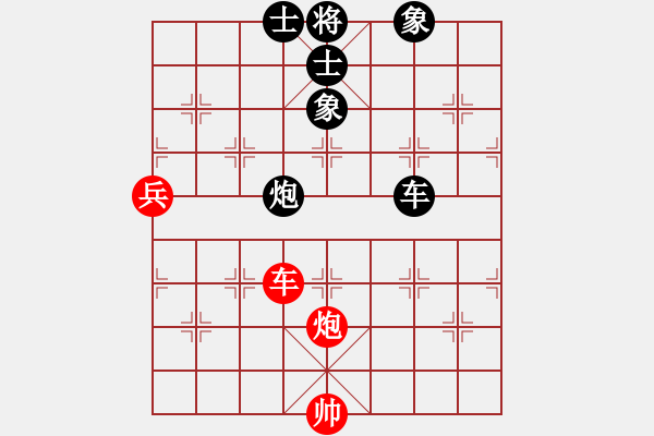 象棋棋譜圖片：寬廣(7段)-負(fù)-智深緣情深(8段) - 步數(shù)：110 