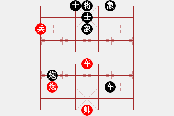 象棋棋譜圖片：寬廣(7段)-負(fù)-智深緣情深(8段) - 步數(shù)：120 