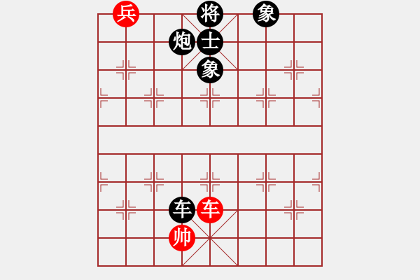 象棋棋譜圖片：寬廣(7段)-負(fù)-智深緣情深(8段) - 步數(shù)：158 