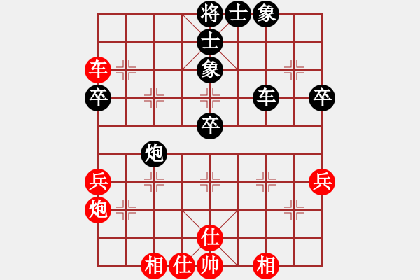 象棋棋譜圖片：寬廣(7段)-負(fù)-智深緣情深(8段) - 步數(shù)：60 