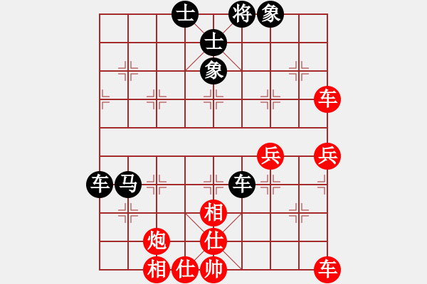 象棋棋譜圖片：臭棋嫡系メ猛男[1532101552] -VS- 臭棋人家ㄨ棋王[2657375899] - 步數(shù)：60 