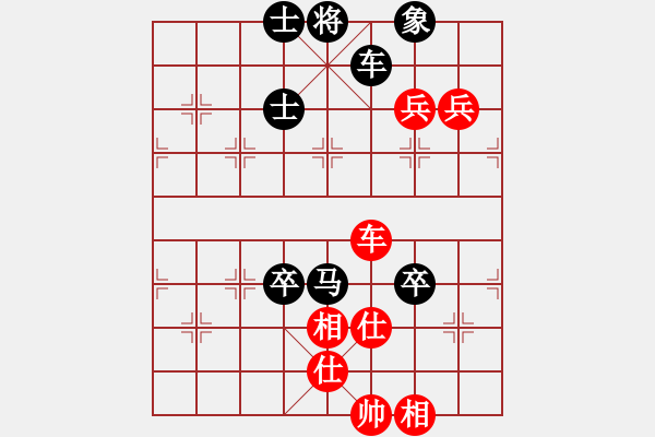 象棋棋譜圖片：橫才俊儒[紅] -VS- 朱朱[黑] - 步數(shù)：110 