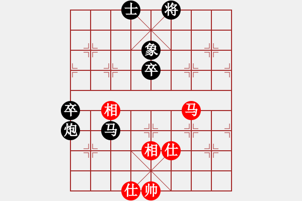 象棋棋譜圖片：上去就下來(月將)-負(fù)-不在精彩(月將) - 步數(shù)：100 