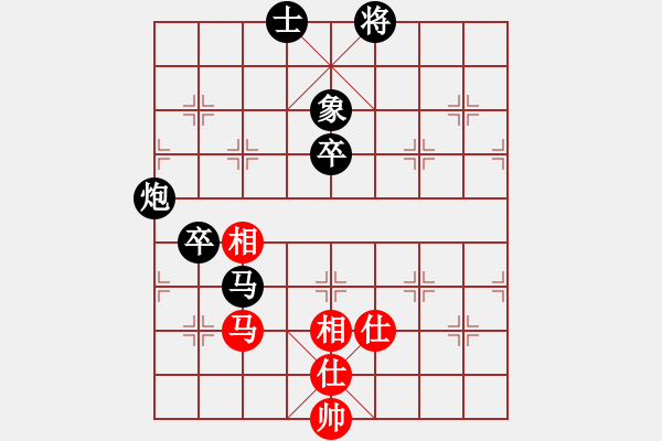 象棋棋譜圖片：上去就下來(月將)-負(fù)-不在精彩(月將) - 步數(shù)：110 