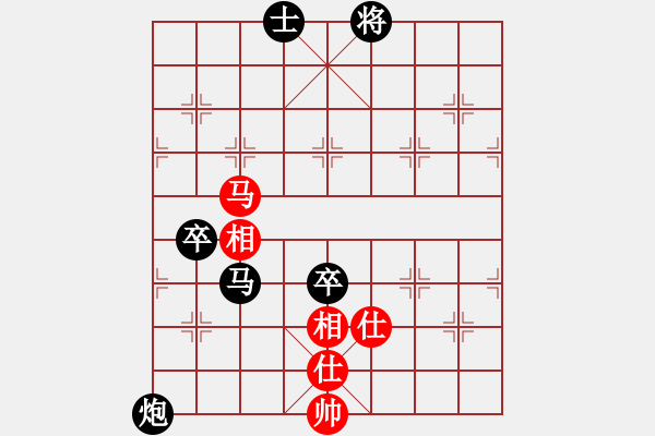 象棋棋譜圖片：上去就下來(月將)-負(fù)-不在精彩(月將) - 步數(shù)：120 