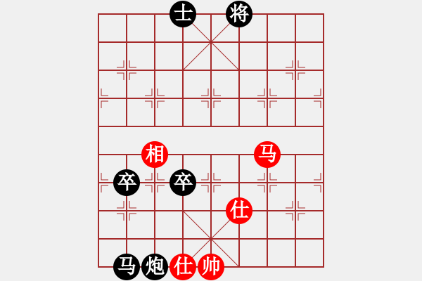 象棋棋譜圖片：上去就下來(月將)-負(fù)-不在精彩(月將) - 步數(shù)：130 