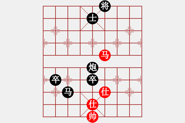 象棋棋譜圖片：上去就下來(月將)-負(fù)-不在精彩(月將) - 步數(shù)：140 