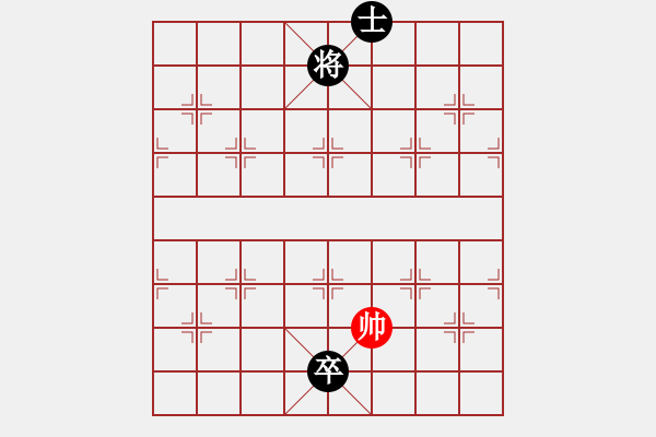 象棋棋譜圖片：上去就下來(月將)-負(fù)-不在精彩(月將) - 步數(shù)：200 