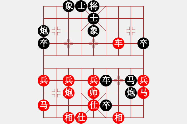 象棋棋譜圖片：924局 C06- 中炮左邊馬對屏風馬 紅左橫車-徐庶(2100) 先負 小蟲引擎23層(2726 - 步數(shù)：60 