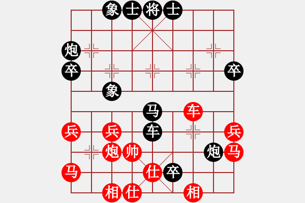 象棋棋譜圖片：924局 C06- 中炮左邊馬對屏風馬 紅左橫車-徐庶(2100) 先負 小蟲引擎23層(2726 - 步數(shù)：70 