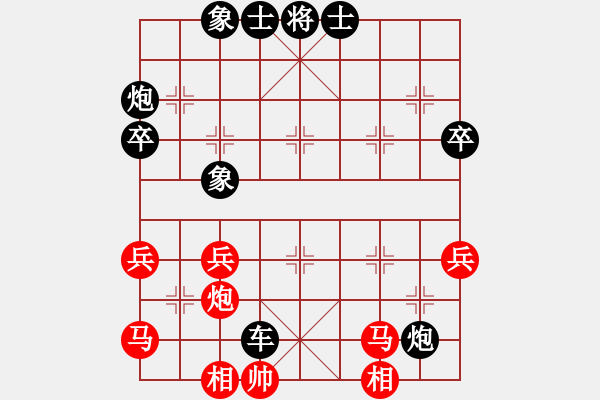 象棋棋譜圖片：924局 C06- 中炮左邊馬對屏風馬 紅左橫車-徐庶(2100) 先負 小蟲引擎23層(2726 - 步數(shù)：80 