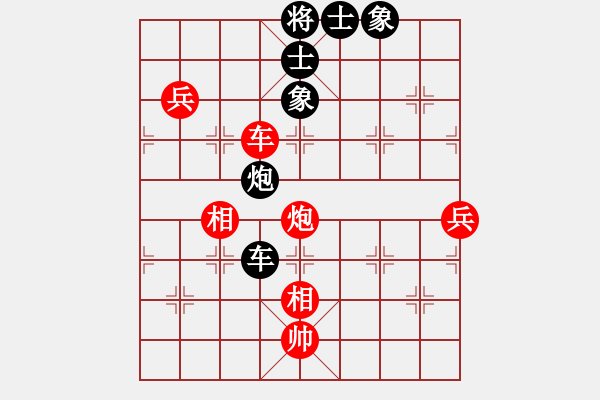 象棋棋譜圖片：鄭州郡王(3級)-負-天軍(6級) - 步數：100 