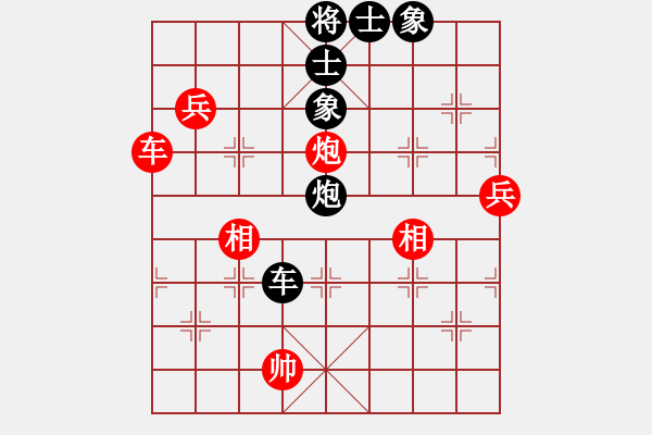 象棋棋譜圖片：鄭州郡王(3級)-負-天軍(6級) - 步數：110 