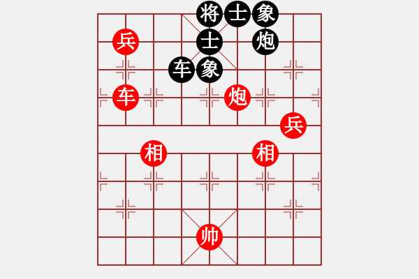 象棋棋譜圖片：鄭州郡王(3級)-負-天軍(6級) - 步數：120 