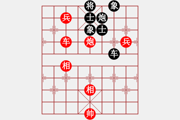 象棋棋譜圖片：鄭州郡王(3級)-負-天軍(6級) - 步數：160 