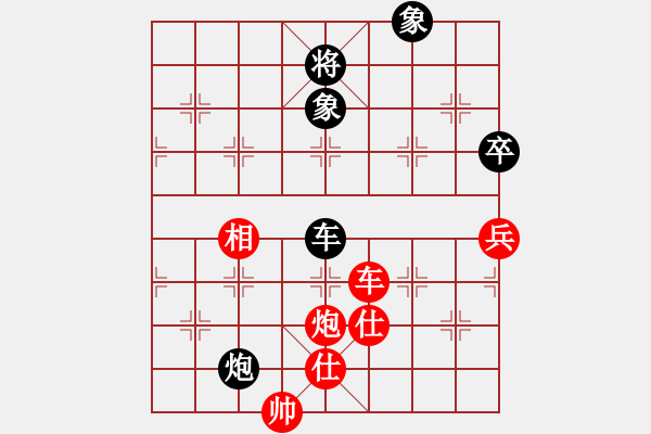 象棋棋譜圖片：余四海 先勝 范思遠(yuǎn) - 步數(shù)：110 