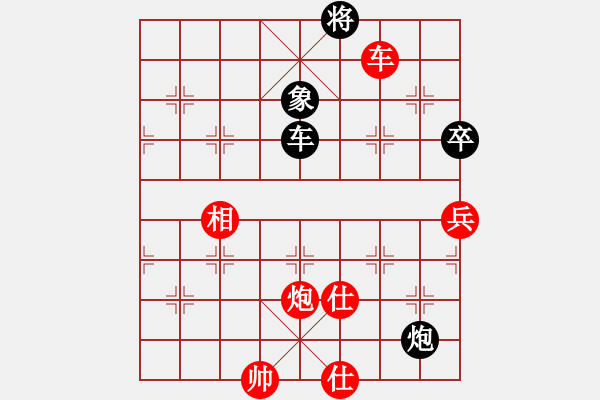 象棋棋譜圖片：余四海 先勝 范思遠(yuǎn) - 步數(shù)：120 