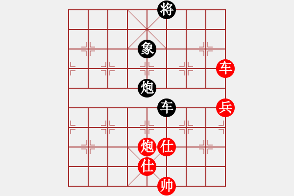 象棋棋譜圖片：余四海 先勝 范思遠(yuǎn) - 步數(shù)：140 