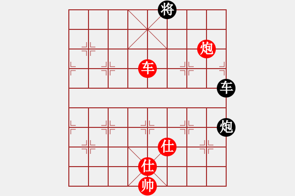 象棋棋譜圖片：余四海 先勝 范思遠(yuǎn) - 步數(shù)：150 