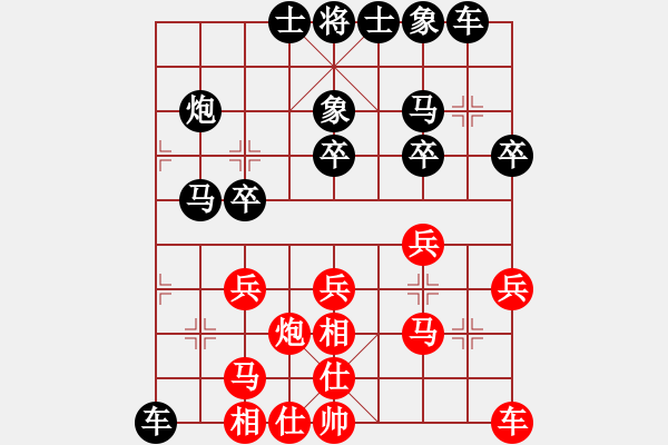 象棋棋譜圖片：無(wú)為的女人 負(fù) 韓裕恒 - 步數(shù)：20 