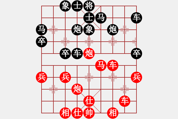 象棋棋譜圖片：[快12]甄永強 先勝 [快11]哈羅 - 步數(shù)：40 