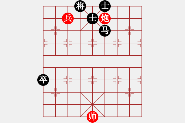 象棋棋譜圖片：《象棋實(shí)用殘局初階》108炮低兵巧勝馬高卒雙士 - 步數(shù)：0 