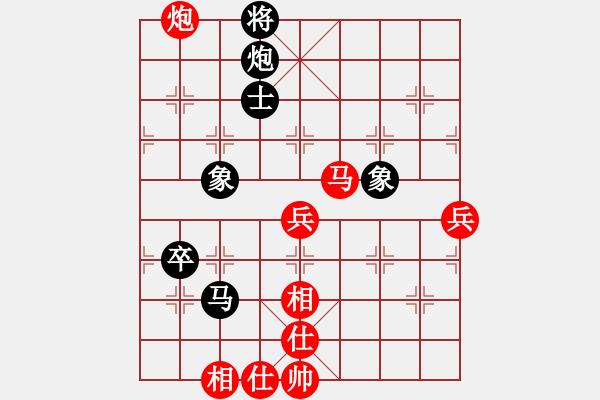 象棋棋谱图片：蛟龙过江(3段)-胜-象棋巴底洞(4段) - 步数：80 