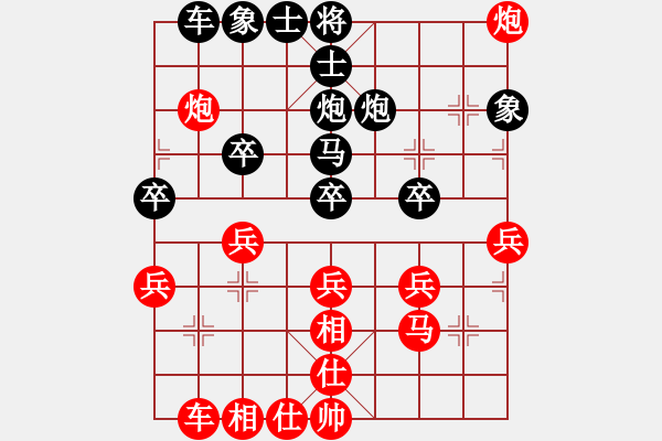 象棋棋譜圖片：群星光明(9段)-和-兵卒(7段) - 步數(shù)：50 