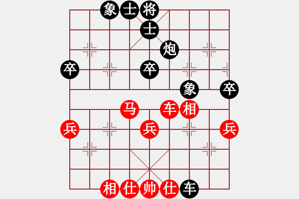 象棋棋譜圖片：雙方棋力評(píng)測(cè)均為6級(jí) - 步數(shù)：50 