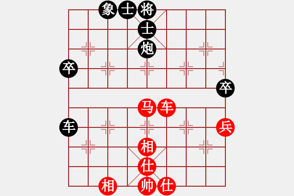 象棋棋譜圖片：雙方棋力評(píng)測(cè)均為6級(jí) - 步數(shù)：60 