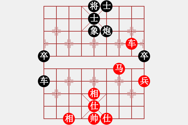 象棋棋譜圖片：雙方棋力評(píng)測(cè)均為6級(jí) - 步數(shù)：70 