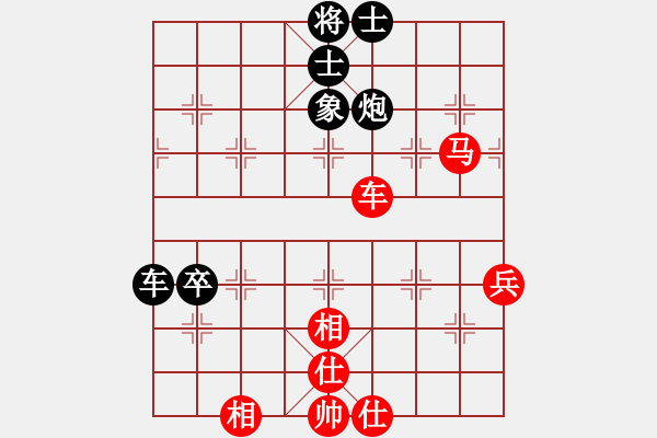 象棋棋譜圖片：雙方棋力評(píng)測(cè)均為6級(jí) - 步數(shù)：80 