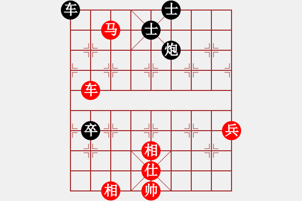 象棋棋譜圖片：雙方棋力評(píng)測(cè)均為6級(jí) - 步數(shù)：90 