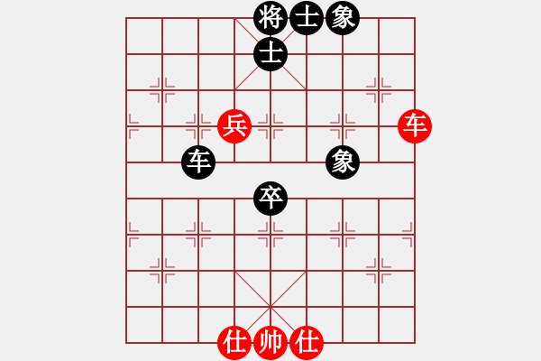 象棋棋谱图片：吕钦 先和 郑惟桐 - 步数：93 