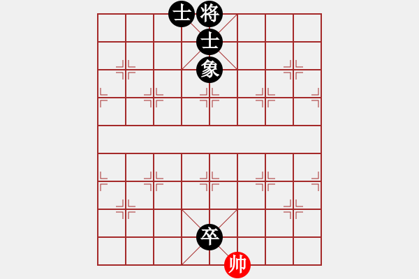 象棋棋譜圖片：象棋愛好者挑戰(zhàn)亞艾元小棋士 2024-10-31 - 步數(shù)：8 