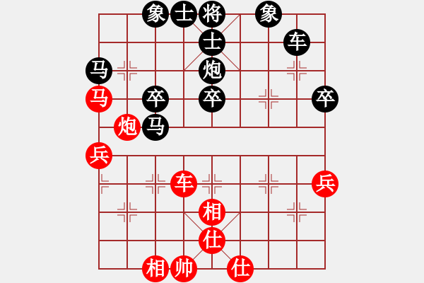 象棋棋譜圖片：2018.9.23.13好友十分鐘包干后勝東營(yíng)張慶峰過(guò)宮炮.pgn - 步數(shù)：50 