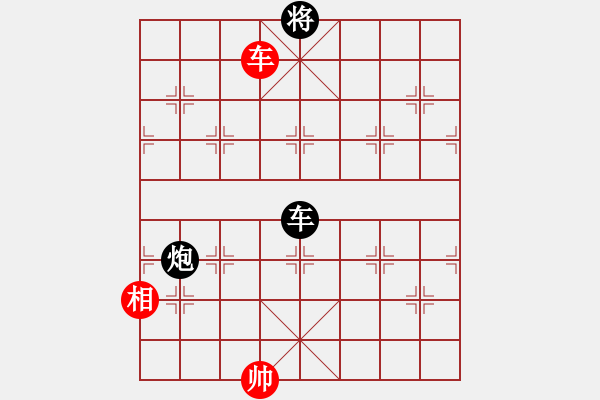 象棋棋譜圖片：浙江 于幼華 負 黑龍江 王嘉良 - 步數(shù)：150 