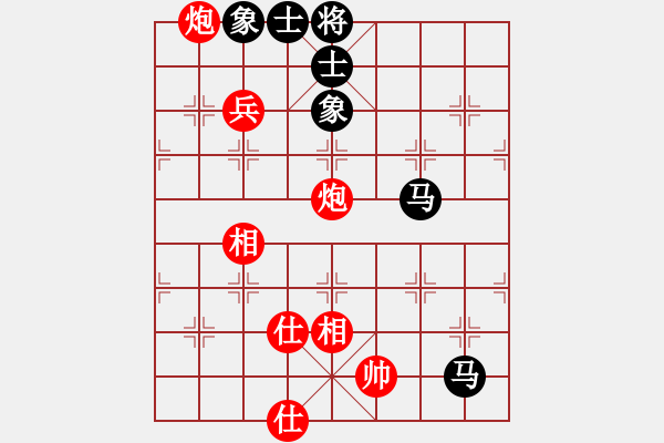 象棋棋譜圖片：天機(jī)商業(yè)庫(9星)-和-棋實你懂得(北斗) - 步數(shù)：100 