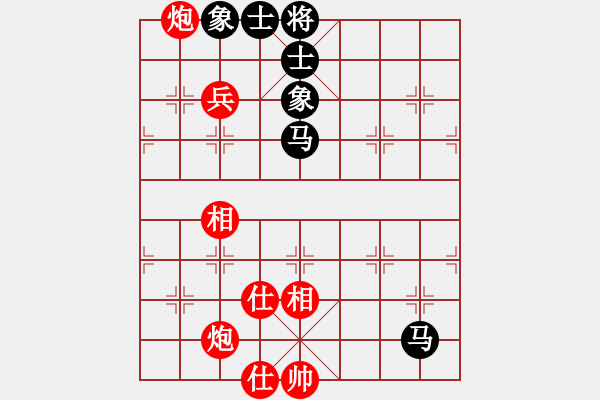 象棋棋譜圖片：天機(jī)商業(yè)庫(9星)-和-棋實你懂得(北斗) - 步數(shù)：110 