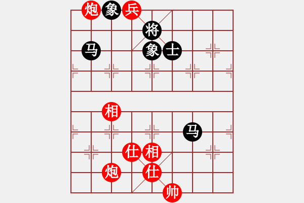 象棋棋譜圖片：天機(jī)商業(yè)庫(9星)-和-棋實你懂得(北斗) - 步數(shù)：120 