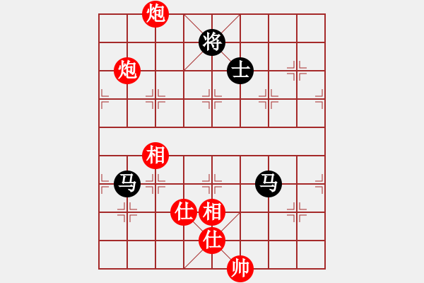 象棋棋譜圖片：天機(jī)商業(yè)庫(9星)-和-棋實你懂得(北斗) - 步數(shù)：130 