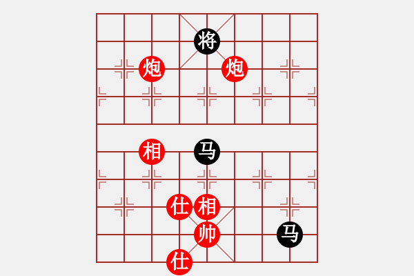 象棋棋譜圖片：天機(jī)商業(yè)庫(9星)-和-棋實你懂得(北斗) - 步數(shù)：140 