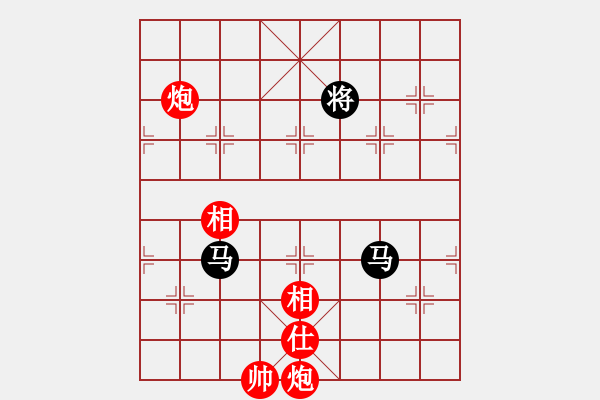 象棋棋譜圖片：天機(jī)商業(yè)庫(9星)-和-棋實你懂得(北斗) - 步數(shù)：160 