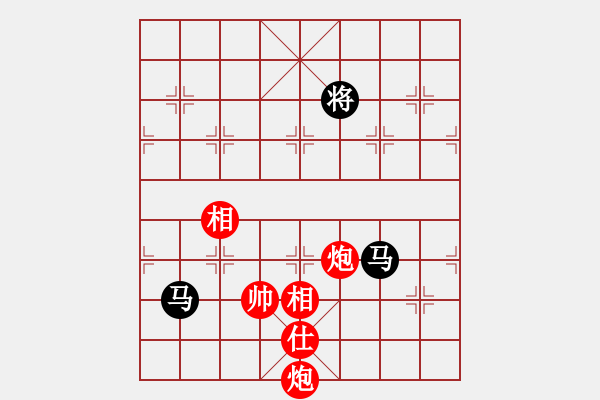 象棋棋譜圖片：天機(jī)商業(yè)庫(9星)-和-棋實你懂得(北斗) - 步數(shù)：180 