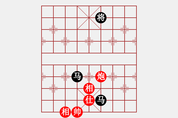 象棋棋譜圖片：天機(jī)商業(yè)庫(9星)-和-棋實你懂得(北斗) - 步數(shù)：190 