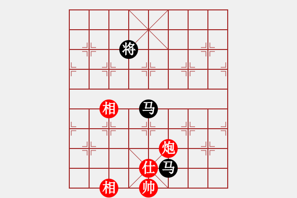 象棋棋譜圖片：天機(jī)商業(yè)庫(9星)-和-棋實你懂得(北斗) - 步數(shù)：200 