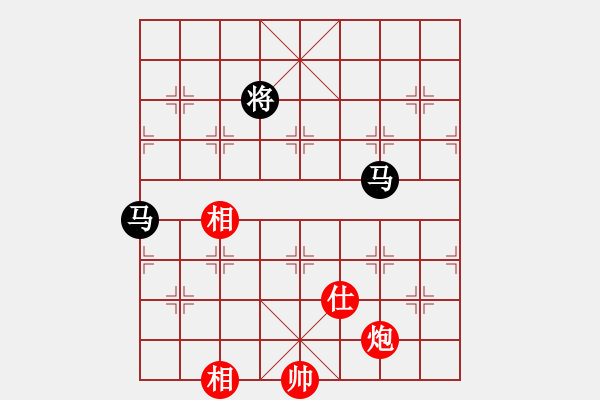 象棋棋譜圖片：天機(jī)商業(yè)庫(9星)-和-棋實你懂得(北斗) - 步數(shù)：210 