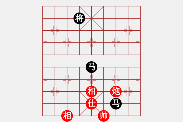 象棋棋譜圖片：天機(jī)商業(yè)庫(9星)-和-棋實你懂得(北斗) - 步數(shù)：220 