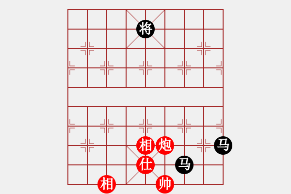 象棋棋譜圖片：天機(jī)商業(yè)庫(9星)-和-棋實你懂得(北斗) - 步數(shù)：230 